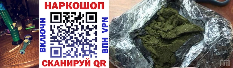 Купить закладку COCAIN  Конопля  Кетамин  СОЛЬ  Псилоцибиновые грибы  ГАШИШ  Меф мяу мяу  Болохово
