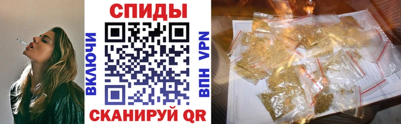 Купить где  Болохово  Бутират BDO 33% 