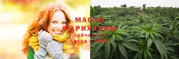 дурь Касимов