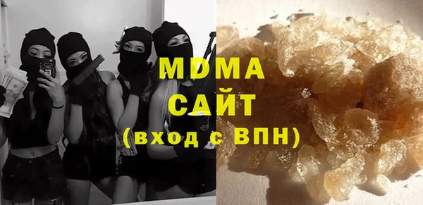 дурь Касимов
