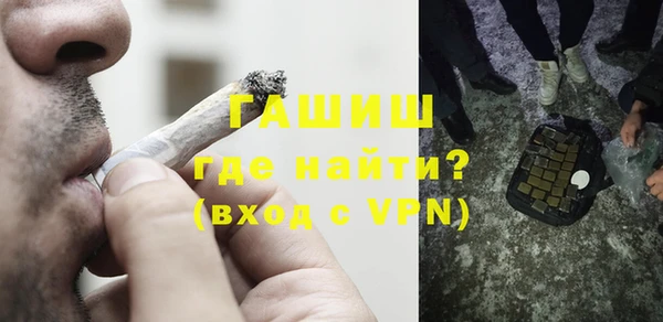 дурь Касимов