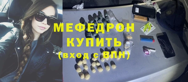 герыч Карталы