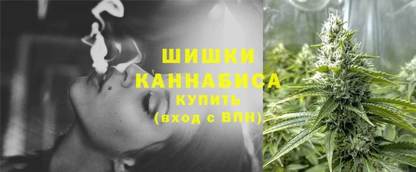 герыч Карталы