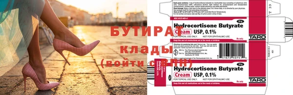 герыч Карталы