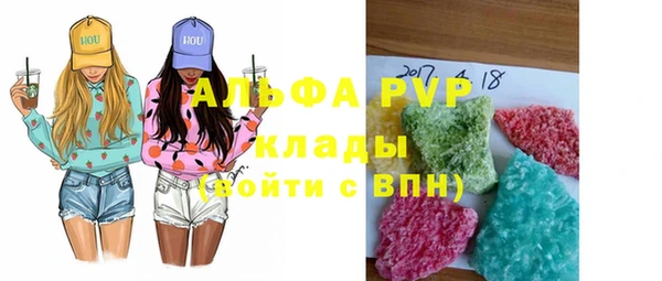 дурь Касимов