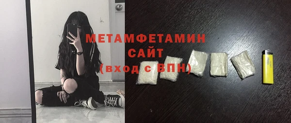 герыч Карталы