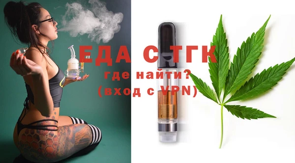 винт Карпинск