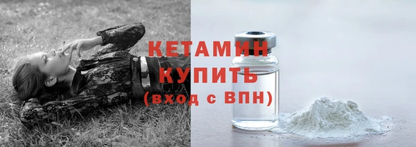 винт Карпинск