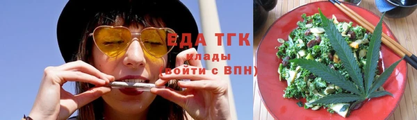винт Карпинск
