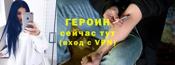 винт Карпинск