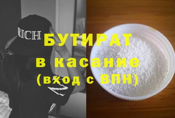 винт Карпинск