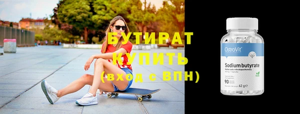 герыч Карталы