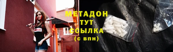 герыч Карталы