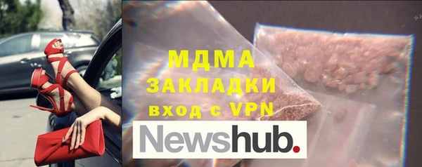 герыч Карталы