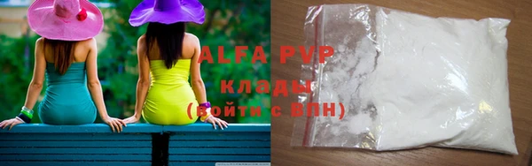 дурь Касимов