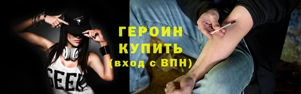винт Карпинск