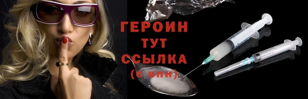 дурь Касимов
