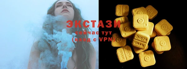 дурь Касимов