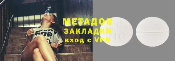 герыч Карталы