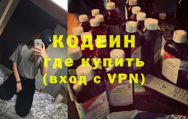 дурь Касимов