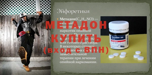 винт Карпинск