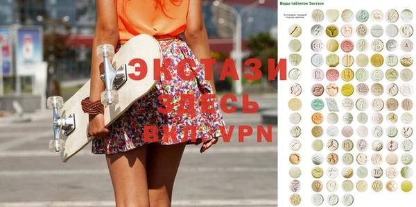 винт Карпинск