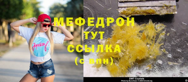 дурь Касимов