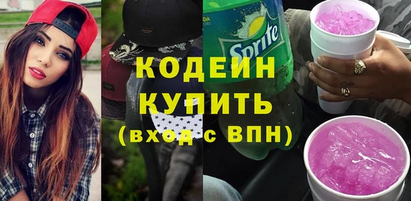 дурь Касимов