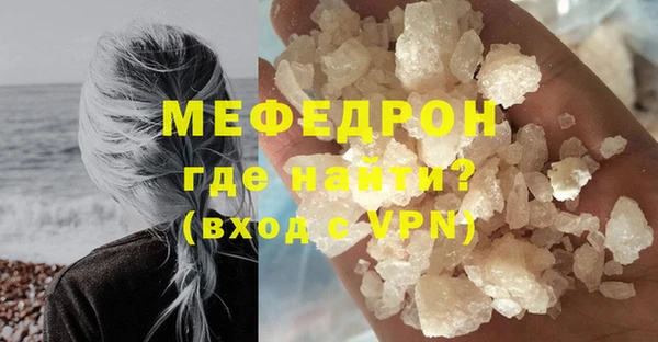герыч Карталы