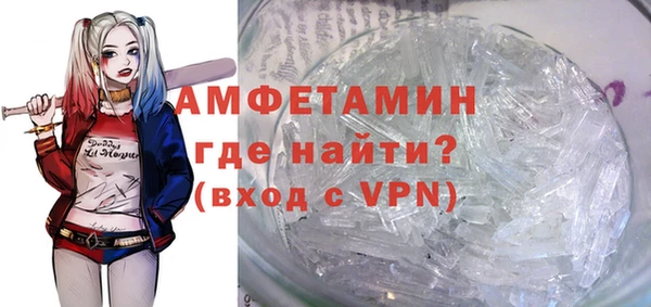 герыч Карталы