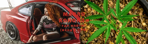 дурь Касимов