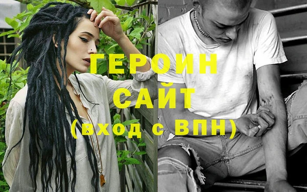 дурь Касимов