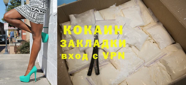 герыч Карталы