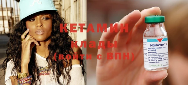 герыч Карталы