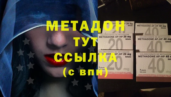 винт Карпинск