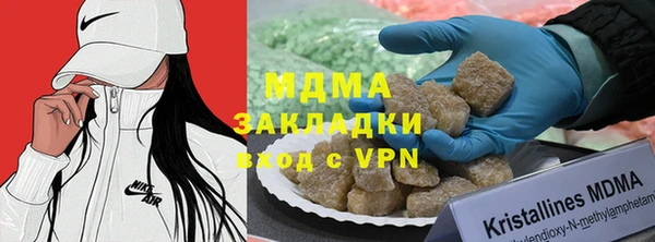винт Карпинск