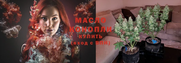 герыч Карталы