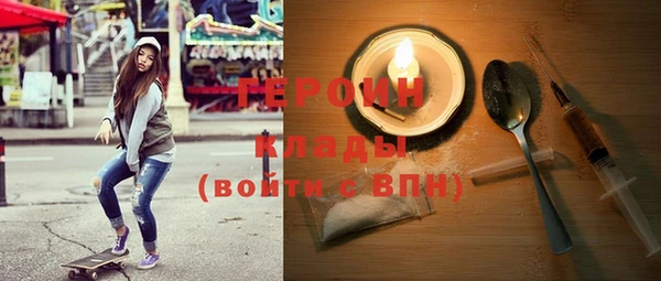 герыч Карталы