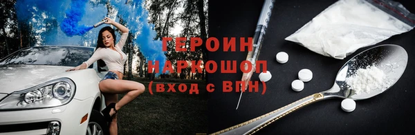 дурь Касимов
