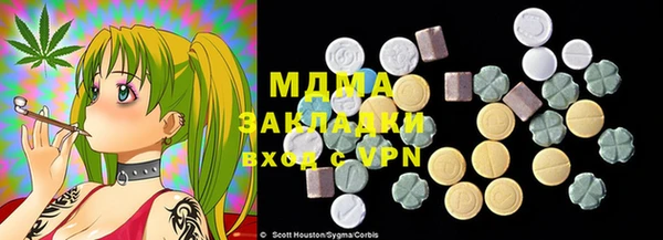 герыч Карталы