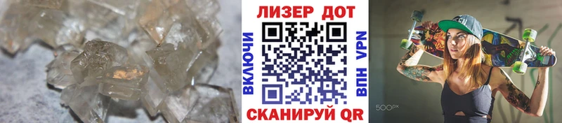 Лсд 25 экстази ecstasy  Купить где  Болохово 